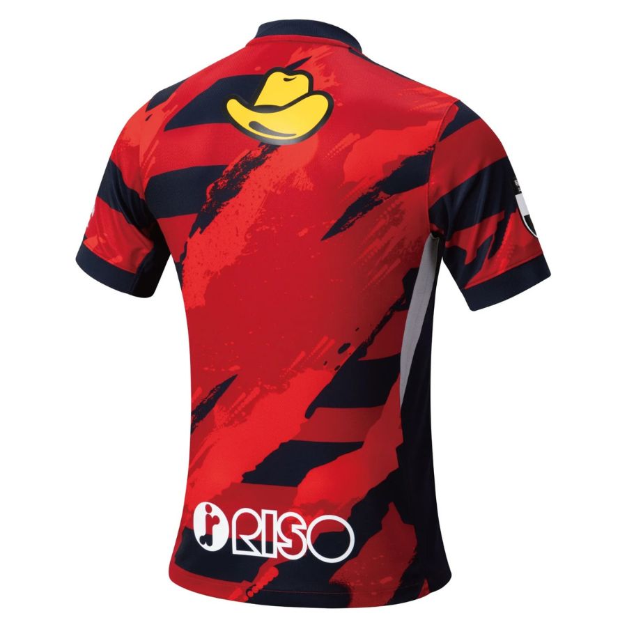 Maillot Kashima Antlers Domicile 2025 2026 2