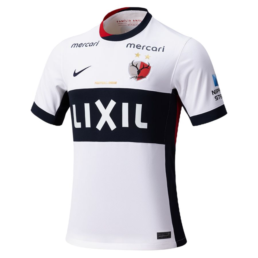 Maillot Kashima Antlers Exterieur 2025 2026