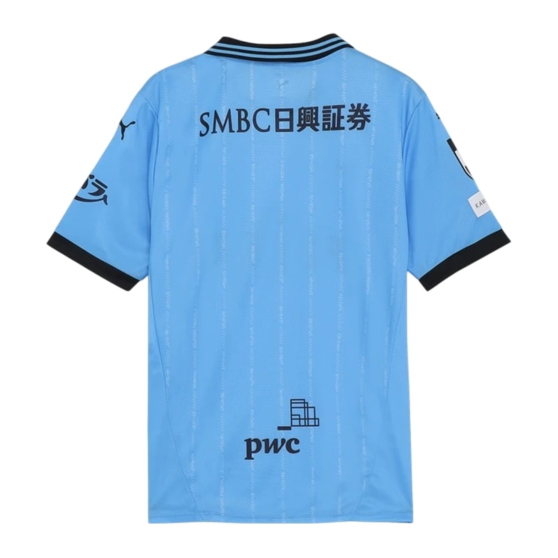 Maillot Kawasaki Frontale Domicile 2025 2026 2