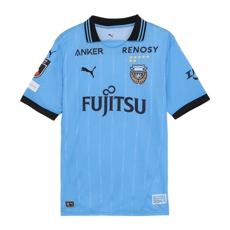 Maillot Kawasaki Frontale Domicile 2025 2026