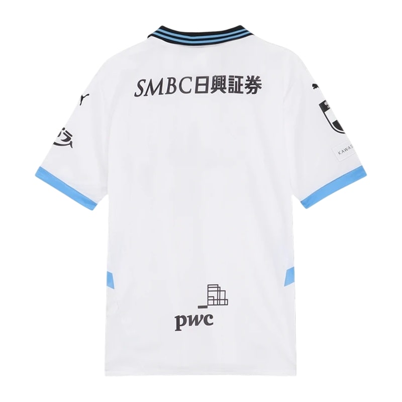 Maillot Kawasaki Frontale Exterieur 2025 2026 2