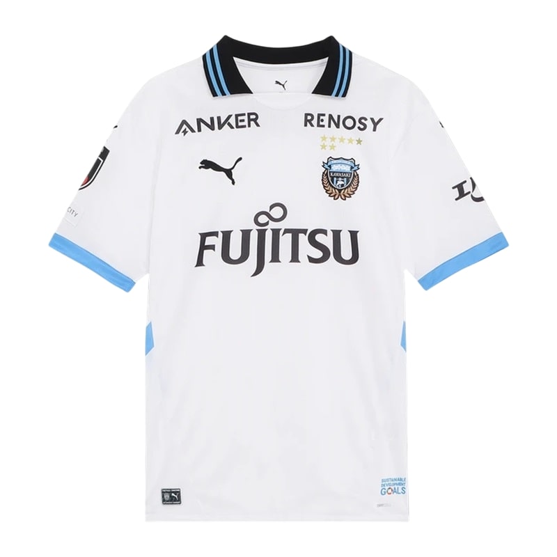 Maillot Kawasaki Frontale Exterieur 2025 2026