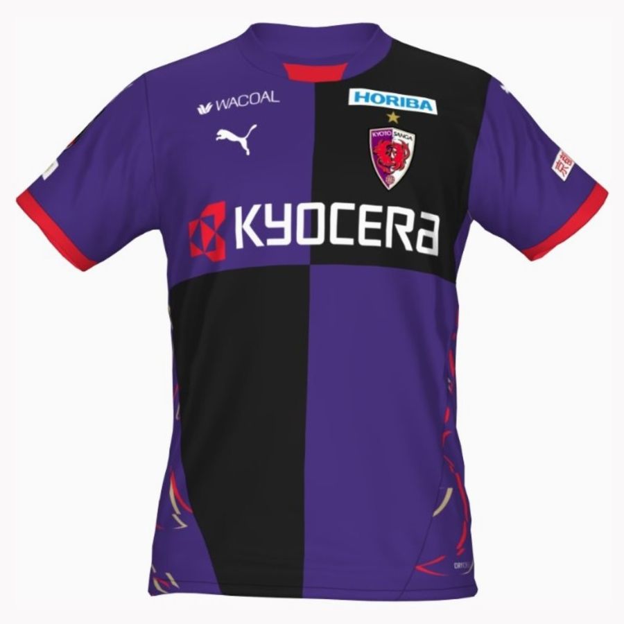 Maillot Kyoto Sanga Domicile 2025 2026