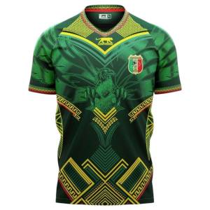 Maillot Mali Exterieur 2025 2026
