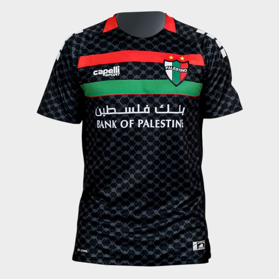 Maillot Palestine CL 2025 2026 Exterieur_