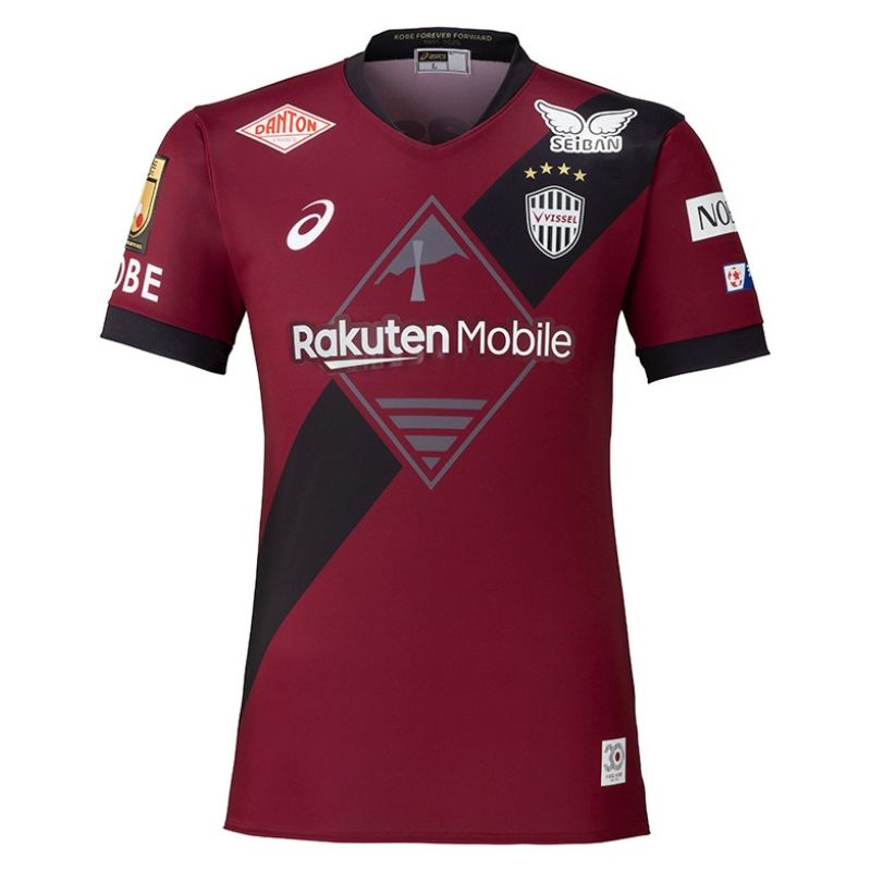 Maillot Vissel Kobe Domicile 2025 2026