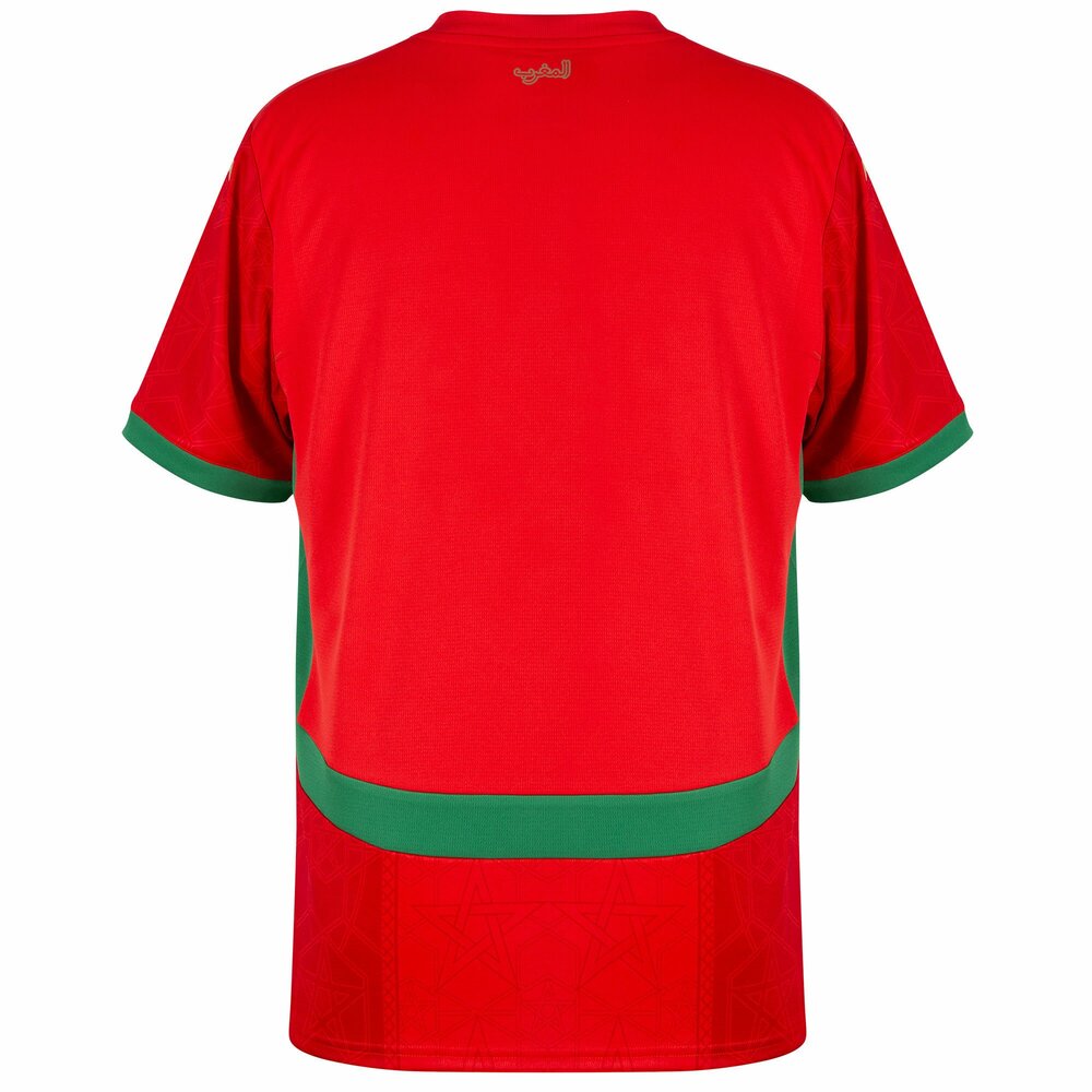 Maillot Maroc Domicile 2025 2026 2