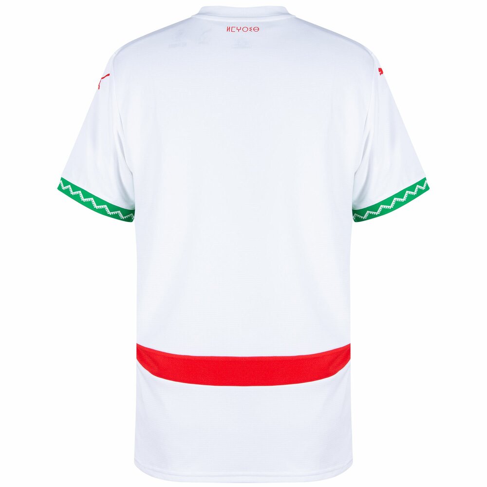 Maillot Maroc Exterieur 2025 2026 2