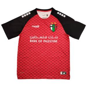 Maillot Palestine CL 2025-2026 Exterieur