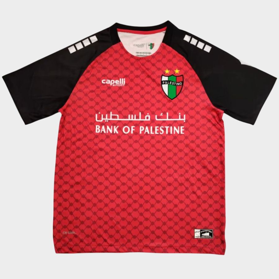Maillot Palestine CL 2025 2026 Exterieur Rouge_