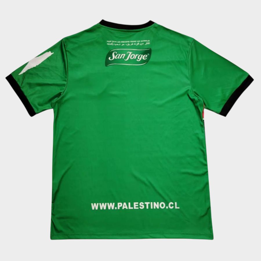 Maillot Palestine CL 2025 2026 Third 2_