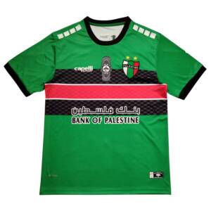 Maillot Palestine CL 2025 2026 Third