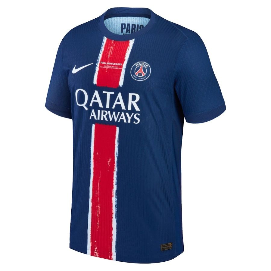 Maillot PSG Domicile Finale UCL Munich 2025 (1)