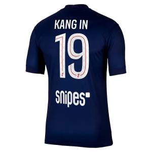 Maillot PSG Domicile 2025 2026 Kang In (2)