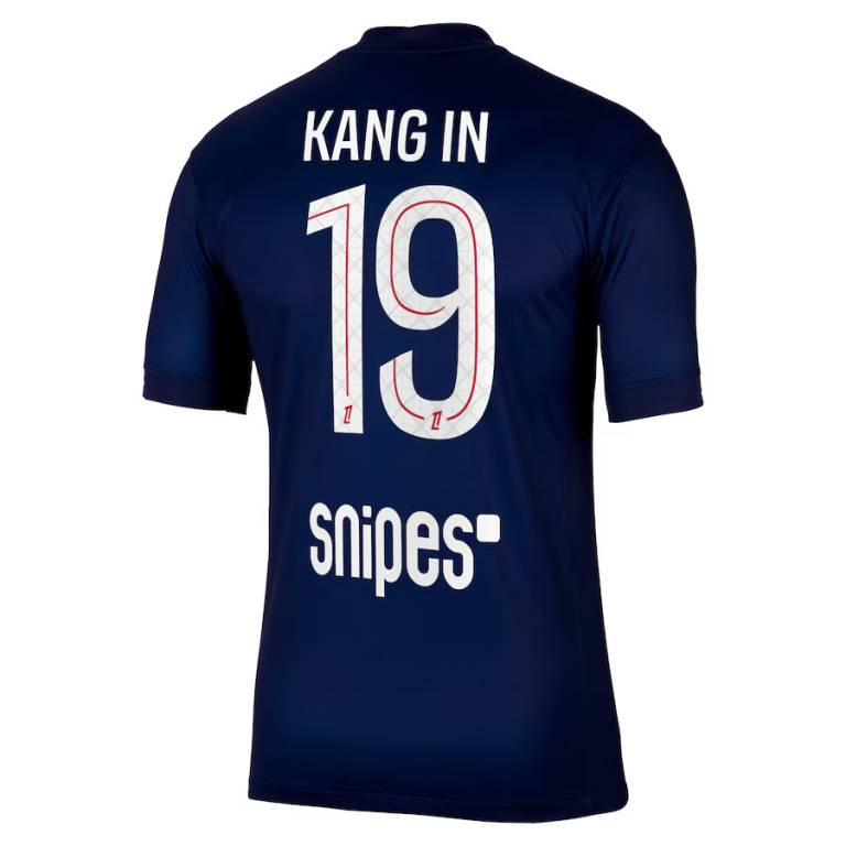 Maillot PSG Domicile 2025 2026 Kang In (2)