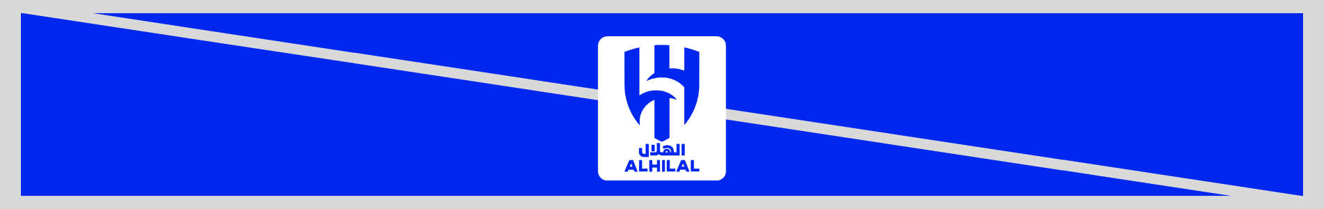 maillots-al-hilal 2025 2026 maillots-al-hilal 2025 2026