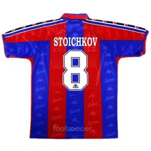 Maillot Barca Domicile 1996 1997 Stoichkov