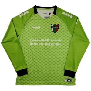 Maillot Palestine CL 2025 2026 Exterieur Vert Manches Longues (1)