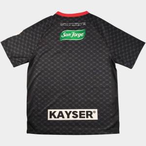 Maillot Palestine CL Exterieur Enfants 2025 2026 (2)