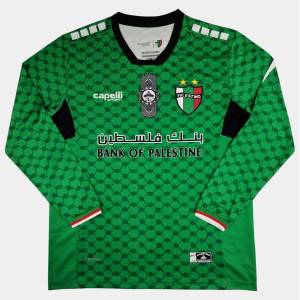 Maillot Palestino CL Vert 2024 2025 Manches Longues (1)