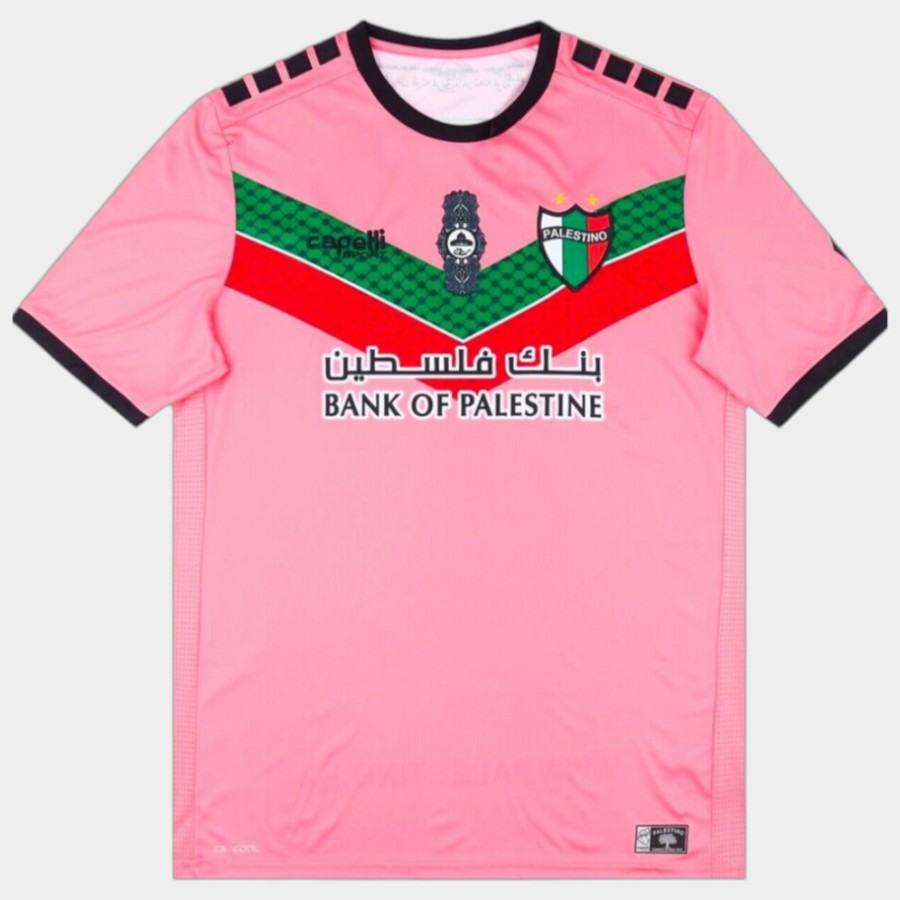 Maillot Palestino Chili 2022 2023 Rose (1)