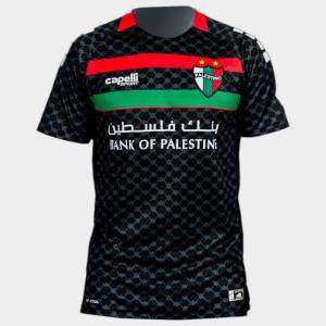 Maillot Palestino Chili 2025 2026 Noir