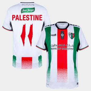 Maillot Palestino Palestine 11 Domicile 2024 (1)