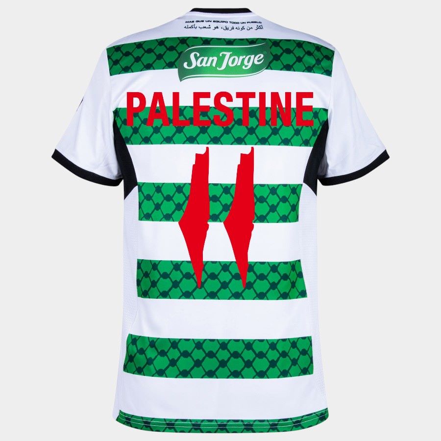 Maillot Palestino Palestine 11 Third 2024 (2)
