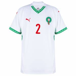 Maillot Kit Enfant Maroc Exterieur 2025 2026 Hakimi(3)