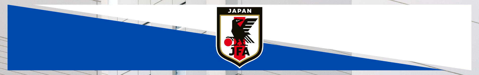 maillots-japon 2026 2027 coupe du monde 2026