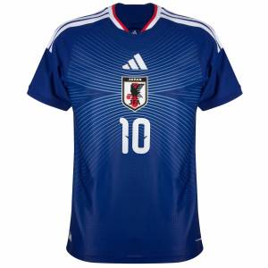 Maillot Japon Domicile 2026 2027 Doan (2)