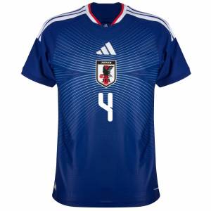 Maillot Japon Domicile 2026 2027 Honda (2)