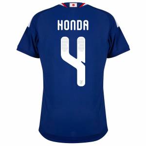 Maillot Japon Domicile 2026 2027 Honda (3)