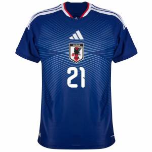 Maillot Japon Domicile 2026 2027 Ito (2)