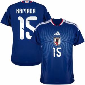 Maillot Japon Domicile 2026 2027 Kamada (1)