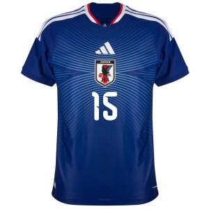 Maillot Japon Domicile 2026 2027 Kamada (2)