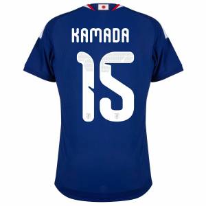 Maillot Japon Domicile 2026 2027 Kamada (3)