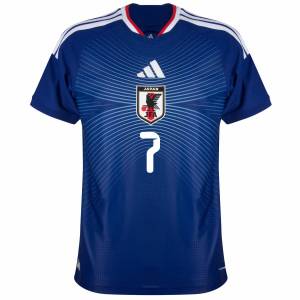 Maillot Japon Domicile 2026 2027 Nakata (2)