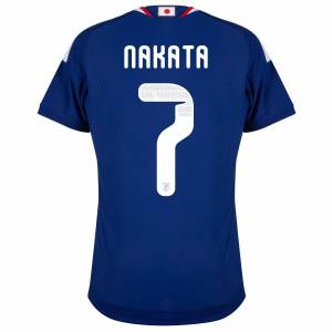 Maillot Japon Domicile 2026 2027 Nakata (3)