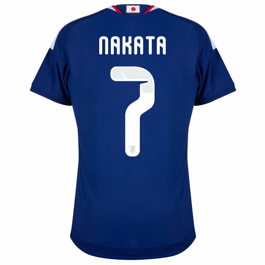 Maillot Japon Domicile 2026 2027 Nakata (3)