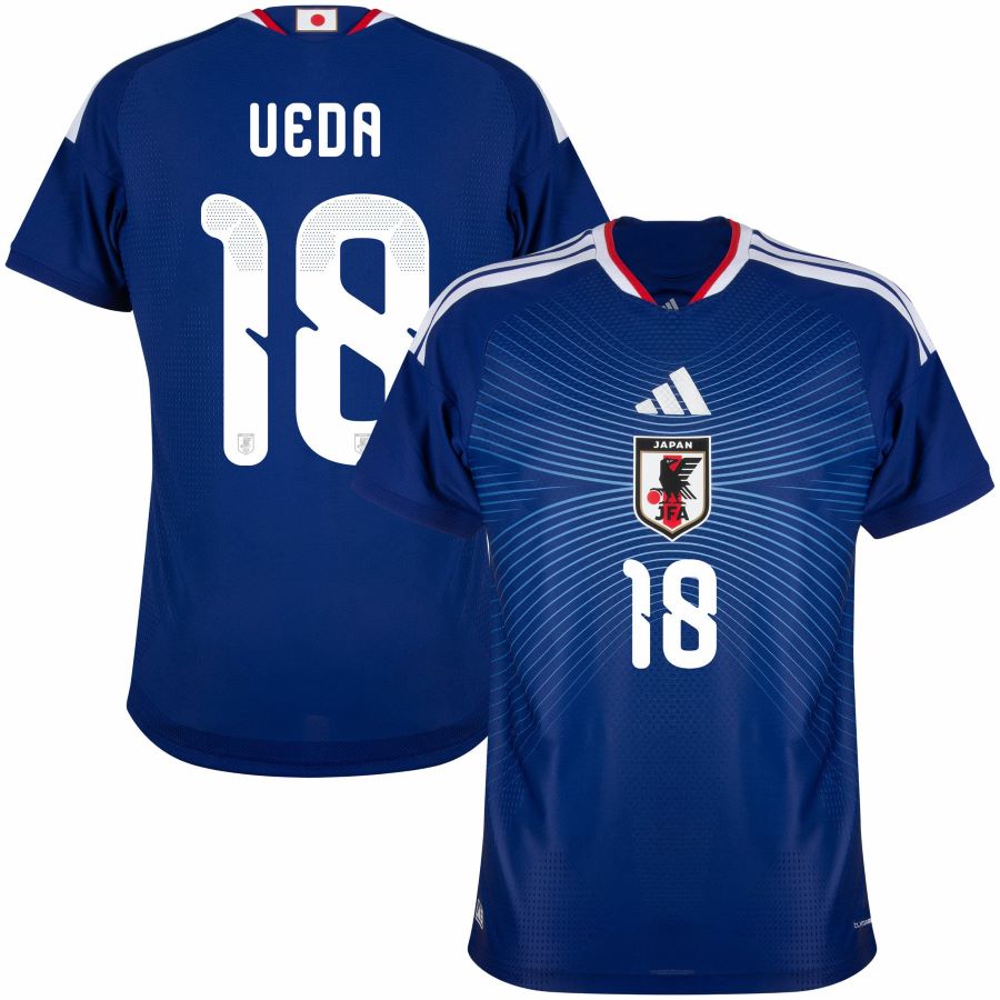 Maillot Japon Domicile 2026 2027 Ueda (1)
