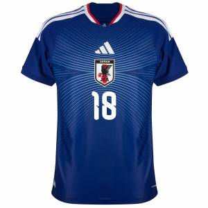 Maillot Japon Domicile 2026 2027 Ueda (2)