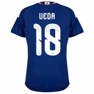 Maillot Japon Domicile 2026 2027 Ueda (3)