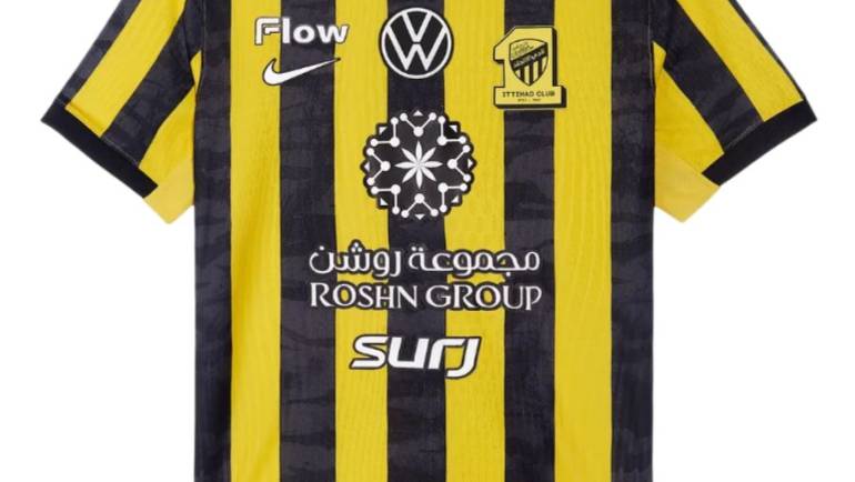 Maillots Al Ittihad 2025 2026