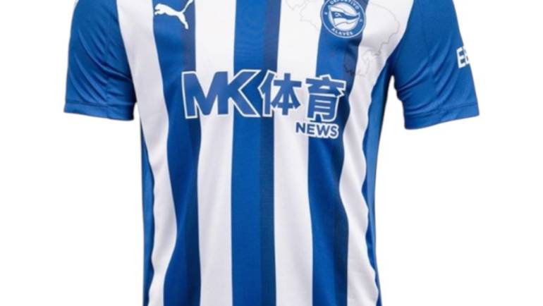 Maillots Deportivo Alavés 2025 2026