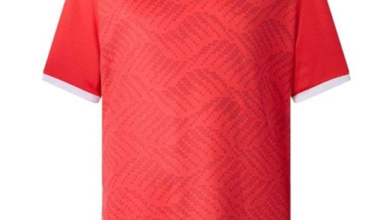 Maillot Tunisie 2026 2027
