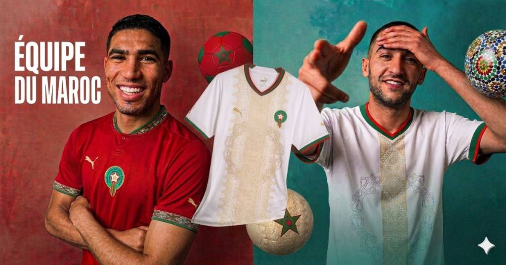 Maillots Maroc Coupe du Monde 2026