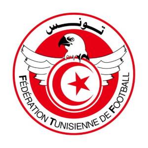 maillot tunisie coupe du monde 2026