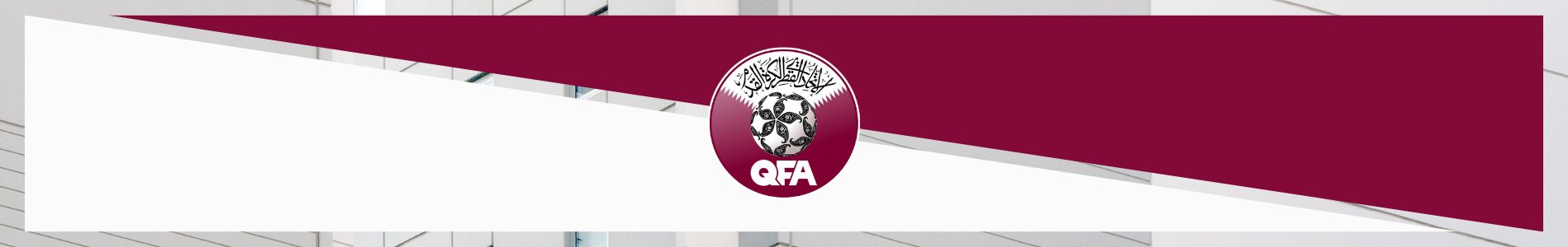 maillots qatar coupe du monde 2026 maillots qatar coupe du monde 2026