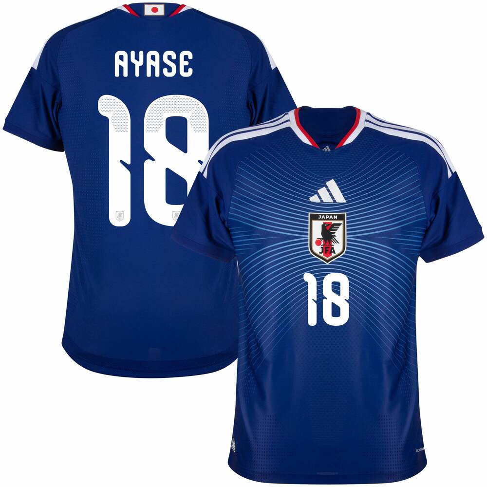 Maillot Japon Domicile 2026 2027 Ayase (1)
